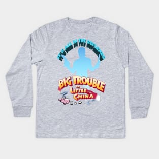 It's All in the Reflexes! Kids Long Sleeve T-Shirt